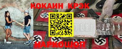 спиды Пенза