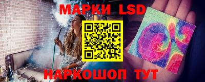 COCAINE Первоуральск
