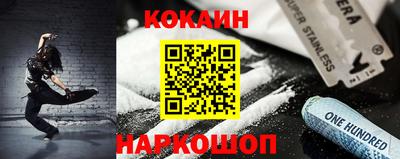 прущие крисы Партизанск