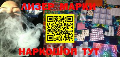 прущие крисы Партизанск