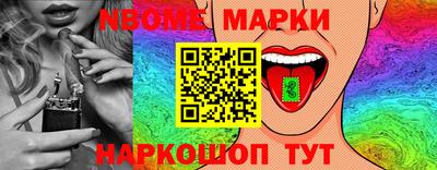 спиды Пенза