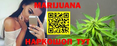 COCAINE Первоуральск