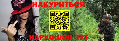 спиды Пенза