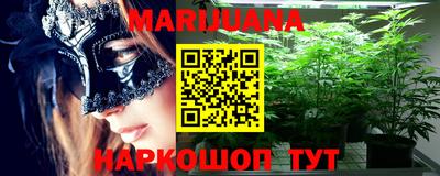 COCAINE Первоуральск