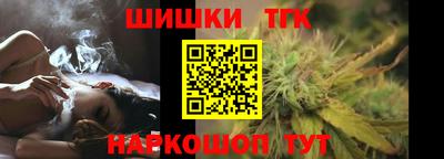 прущие крисы Партизанск