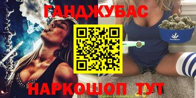 COCAINE Первоуральск