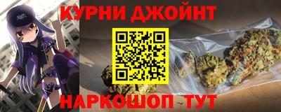 спиды Пенза