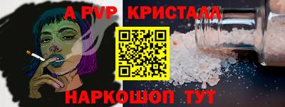 COCAINE Первоуральск