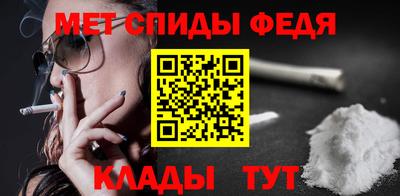 COCAINE Первоуральск