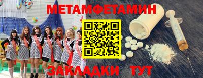 COCAINE Первоуральск