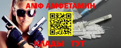 COCAINE Первоуральск