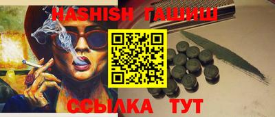 COCAINE Первоуральск