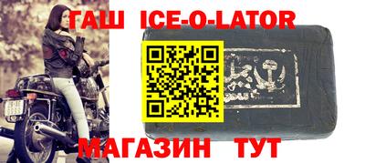COCAINE Первоуральск