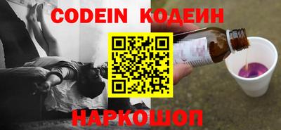 прущие крисы Партизанск