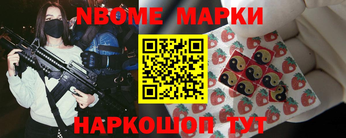 Чернушка  LSD-25 экстази ecstasy  Вход с VPN  LSD-25 экстази ecstasy 